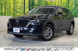 mazda cx-5 2022 quick_quick_KF2P_KF2P-551141