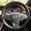 toyota harrier 2014 -TOYOTA--Harrier DBA-ZSU65W--ZSU65-0006506---TOYOTA--Harrier DBA-ZSU65W--ZSU65-0006506- image 12