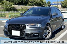 audi a4-avant 2015 quick_quick_8KCDN_WAUZZZ8K1FA020331