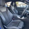 bmw 3-series 2021 CFJ1647879 image 11
