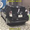 toyota prius-α 2016 -TOYOTA--Prius α ZVW41W-0050973---TOYOTA--Prius α ZVW41W-0050973- image 2