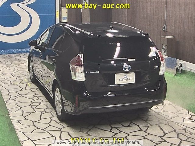 toyota prius-α 2016 -TOYOTA--Prius α ZVW41W-0050973---TOYOTA--Prius α ZVW41W-0050973- image 2