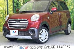 daihatsu cast 2018 quick_quick_LA250S_LA250S-0138759