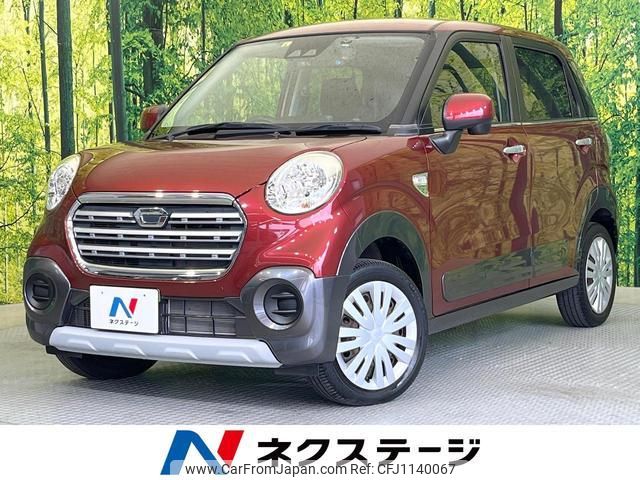 daihatsu cast 2018 quick_quick_LA250S_LA250S-0138759 image 1