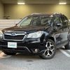 subaru forester 2014 -SUBARU--Forester DBA-SJ5--SJ5-037682---SUBARU--Forester DBA-SJ5--SJ5-037682- image 19