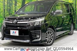 toyota voxy 2016 -TOYOTA--Voxy DBA-ZRR80W--ZRR80-0278874---TOYOTA--Voxy DBA-ZRR80W--ZRR80-0278874-