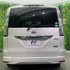 nissan serena 2016 -NISSAN--Serena DAA-HFC26--HFC26-297211---NISSAN--Serena DAA-HFC26--HFC26-297211- image 17