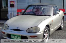 suzuki cappuccino 1992 quick_quick_E-EA11R_111994