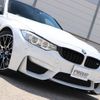 bmw m3 2016 quick_quick_3C30_WBS8M92060P973019 image 8