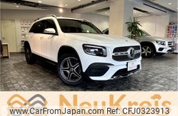 mercedes-benz glb-class 2023 -MERCEDES-BENZ--Benz GLB 3DA-247613M--W1N2476132W298983---MERCEDES-BENZ--Benz GLB 3DA-247613M--W1N2476132W298983-