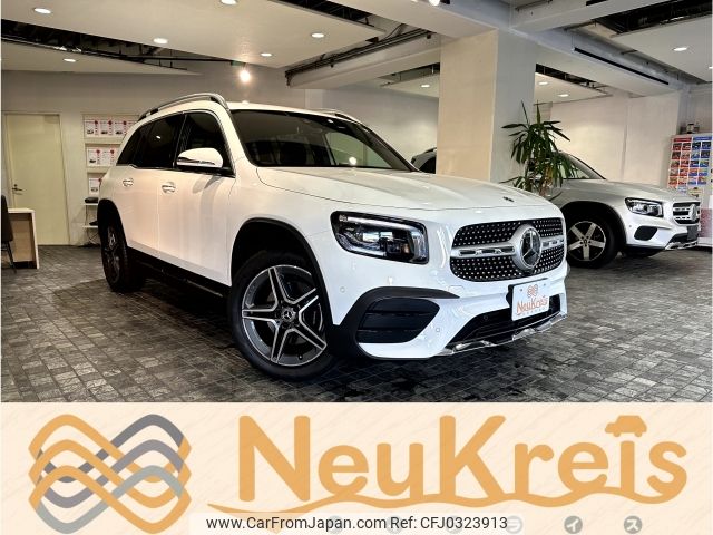 mercedes-benz glb-class 2023 -MERCEDES-BENZ--Benz GLB 3DA-247613M--W1N2476132W298983---MERCEDES-BENZ--Benz GLB 3DA-247613M--W1N2476132W298983- image 1