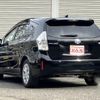 toyota prius-α 2013 quick_quick_DAA-ZVW41W_ZVW41-3239455 image 13