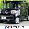 suzuki spacia 2020 -SUZUKI--Spacia DAA-MK53S--MK53S-264119---SUZUKI--Spacia DAA-MK53S--MK53S-264119- image 1