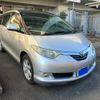 toyota estima-hybrid 2006 -TOYOTA--Estima Hybrid DAA-AHR20W--AHR20-7001905---TOYOTA--Estima Hybrid DAA-AHR20W--AHR20-7001905- image 3