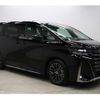 toyota vellfire 2023 -TOYOTA 【名古屋 307ﾇ5502】--Vellfire 6AA-AAHH40W--AAHH40-0001672---TOYOTA 【名古屋 307ﾇ5502】--Vellfire 6AA-AAHH40W--AAHH40-0001672- image 19