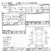 subaru impreza-wagon 2013 -SUBARU 【北九州 301ｽ406】--Impreza Wagon GP2--013439---SUBARU 【北九州 301ｽ406】--Impreza Wagon GP2--013439- image 3