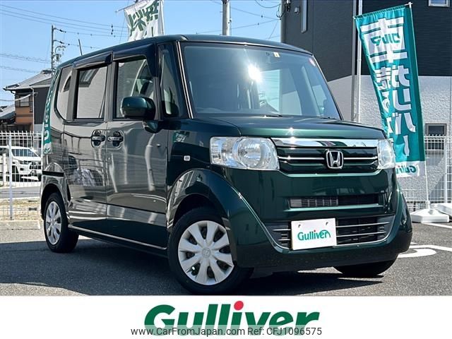 honda n-box-plus 2016 -HONDA--N BOX + DBA-JF1--JF1-8901197---HONDA--N BOX + DBA-JF1--JF1-8901197- image 1