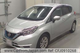 nissan note 2020 -NISSAN--Note HE12-308066---NISSAN--Note HE12-308066-