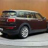 mini mini-others 2016 -BMW--BMW Mini LDA-LR20--WMWLR920902E72061---BMW--BMW Mini LDA-LR20--WMWLR920902E72061- image 15