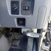 mitsubishi-fuso canter 2008 GOO_NET_EXCHANGE_0507527A30250714W001 image 44