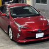 toyota prius 2016 -TOYOTA 【北九州 301た3158】--Prius ZVW51-8005180---TOYOTA 【北九州 301た3158】--Prius ZVW51-8005180- image 5