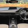 mazda cx-3 2019 -MAZDA--CX-30 5BA-DMEP--DMEP-103911---MAZDA--CX-30 5BA-DMEP--DMEP-103911- image 2