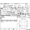 mazda mazda3 2020 CFJ1705134 image 4