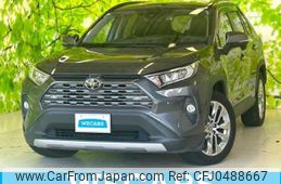 toyota rav4 2020 quick_quick_6BA-MXAA54_MXAA54-5010294