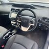 toyota prius 2015 CFJ1594900 image 16