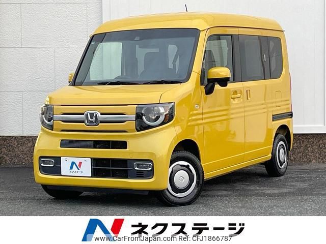 honda n-van-style 2018 CFJ1866787 image 1