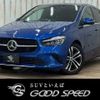 mercedes-benz b-class 2024 CFJ1278714 image 1
