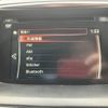 mazda cx-5 2015 -MAZDA--CX-5 LDA-KE2FW--KE2FW-210520---MAZDA--CX-5 LDA-KE2FW--KE2FW-210520- image 5