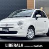 fiat 500 2017 -FIAT--Fiat 500 ABA-31212--ZFA3120000J744767---FIAT--Fiat 500 ABA-31212--ZFA3120000J744767- image 1