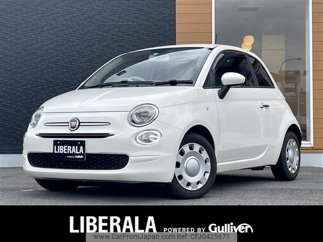 fiat 500 2017 -FIAT--Fiat 500 ABA-31212--ZFA3120000J744767---FIAT--Fiat 500 ABA-31212--ZFA3120000J744767- image 1