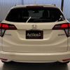 honda vezel 2017 CFJ1675518 image 5