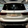 mercedes-benz glb-class 2023 -MERCEDES-BENZ--Benz GLB 3DA-247613M--W1N2476132W346***---MERCEDES-BENZ--Benz GLB 3DA-247613M--W1N2476132W346***- image 3