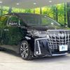 toyota alphard 2022 quick_quick_AGH30W_AGH30-0405535 image 18