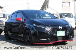 nissan aura 2023 quick_quick_6AA-FE13_FE13-332272