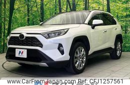 toyota rav4 2021 quick_quick_MXAA54_MXAA54-4028226
