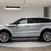 land-rover range-rover-evoque 2017 quick_quick_CBA-LV2A_SALVA2AG0HH213532 image 5