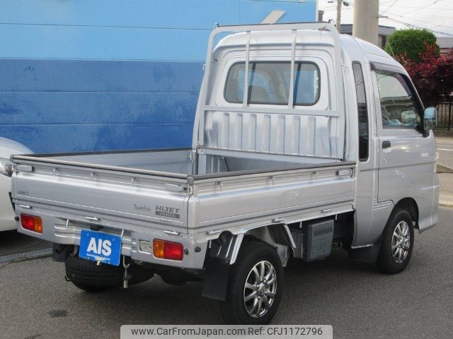 daihatsu hijet-truck 2010 -DAIHATSU--Hijet Truck S211P--0129368---DAIHATSU--Hijet Truck S211P--0129368- image 2