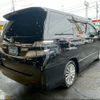 toyota vellfire 2013 -TOYOTA 【名変中 】--Vellfire ANH20W--8297674---TOYOTA 【名変中 】--Vellfire ANH20W--8297674- image 2