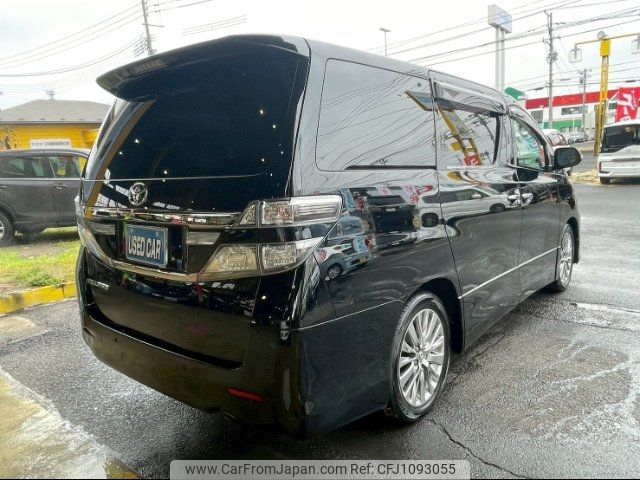 toyota vellfire 2013 -TOYOTA 【名変中 】--Vellfire ANH20W--8297674---TOYOTA 【名変中 】--Vellfire ANH20W--8297674- image 2