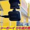 toyota harrier 2014 CFJ1798106 image 7