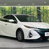 toyota prius-phv 2017 -TOYOTA--Prius PHV DLA-ZVW52--ZVW52-3033257---TOYOTA--Prius PHV DLA-ZVW52--ZVW52-3033257- image 17