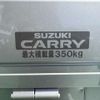 suzuki carry-truck 2023 -SUZUKI--Carry Truck 3BD-DA16T--DA16T-766044---SUZUKI--Carry Truck 3BD-DA16T--DA16T-766044- image 13
