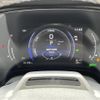 lexus rx 2023 -LEXUS--Lexus RX 5AA-TALH17--TALH17-1004089---LEXUS--Lexus RX 5AA-TALH17--TALH17-1004089- image 7