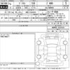 toyota prius 2023 -TOYOTA 【筑豊 330た9938】--Prius MXWH65-4003839---TOYOTA 【筑豊 330た9938】--Prius MXWH65-4003839- image 3