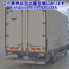 isuzu forward 2014 -ISUZU--Forward FRR90T2-7057295---ISUZU--Forward FRR90T2-7057295- image 2