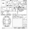 daihatsu boon 2017 -DAIHATSU--Boon M700S-0007912---DAIHATSU--Boon M700S-0007912- image 3